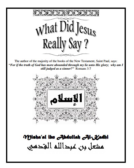 What did jesus really say?